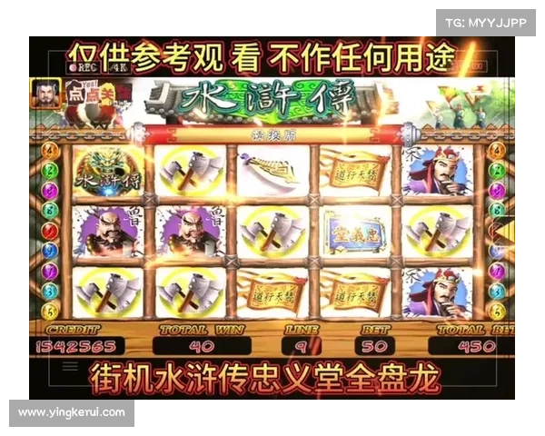 水浒传手游_水浒传手游有哪些:水浒无双:仗义聚义征战四方 水浒传手游_水浒传手游有哪些:水浒无双:仗义聚义征战四方