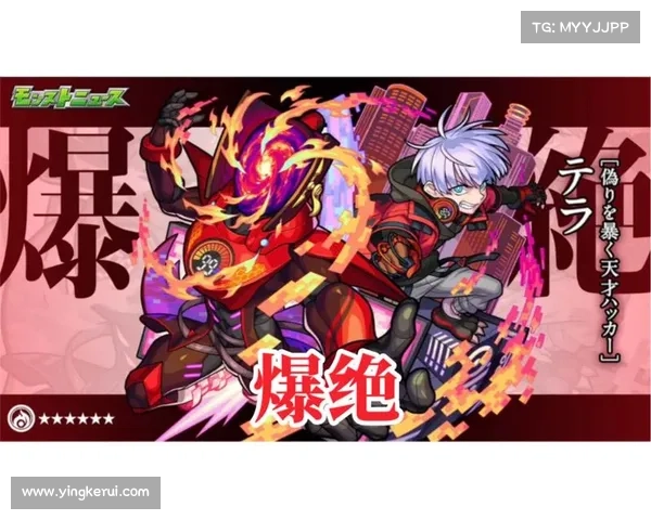 爆绝攻略 爆绝攻略
