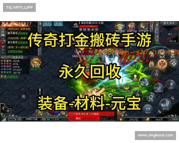 现金装备手游,现金交易装备的手游:现金武装英雄传说 现金装备手游,现金交易装备的手游:现金武装英雄传说