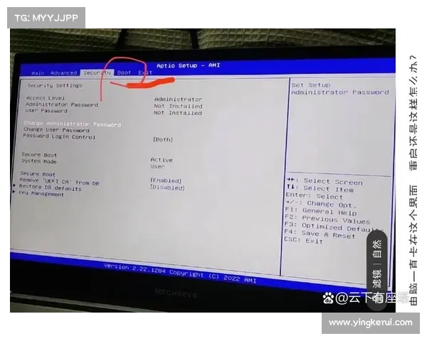 电脑升级BIOS是否失败的查看方法 电脑升级BIOS是否失败的查看方法