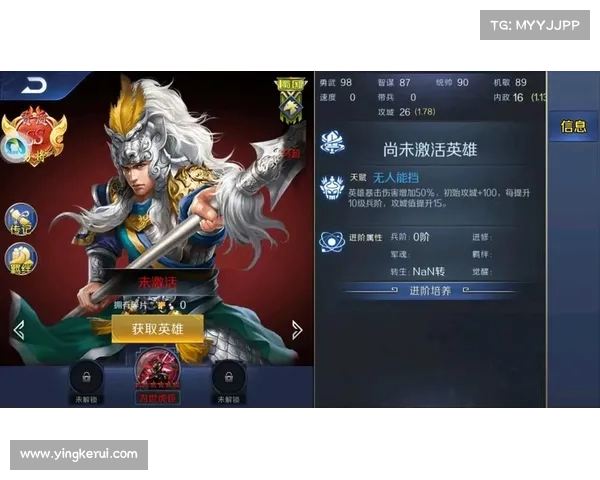 董卓如何招募马超,探寻兵种技能的奥秘 董卓如何招募马超,探寻兵种技能的奥秘