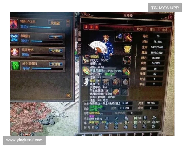 逍遥三国:探寻神级装备技能之道 逍遥三国:探寻神级装备技能之道