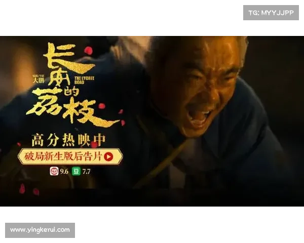 风云三国:升官路,权谋智慧破局 风云三国:升官路,权谋智慧破局