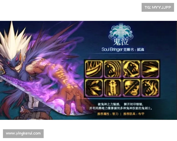 鬼泣:黑暗强化之道 鬼泣:黑暗强化之道