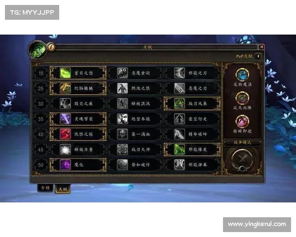 魔兽世界攻击目标查询技巧大揭秘 魔兽世界攻击目标查询技巧大揭秘