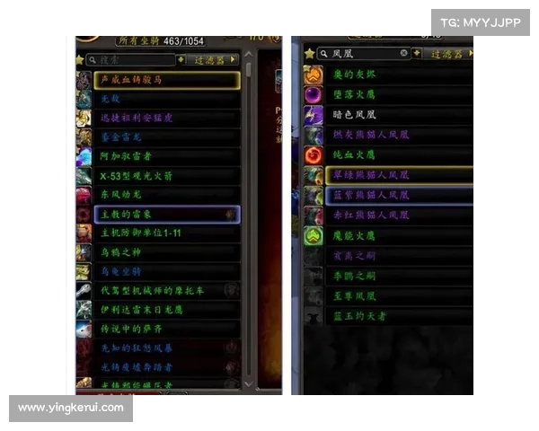 魔兽世界法师刷祖格老虎坐骑装备攻略 魔兽世界法师刷祖格老虎坐骑装备攻略