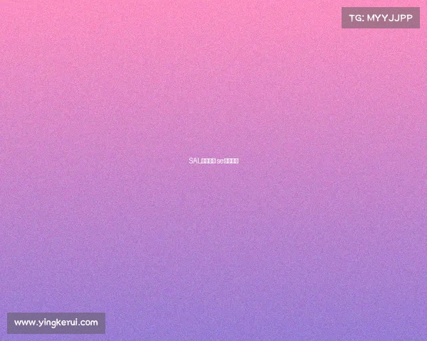 SAL电子竞技 se电子竞技