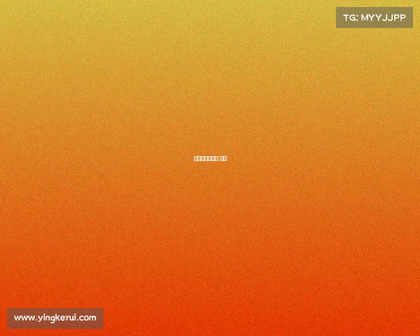 亚运会电竞项目 吃鸡