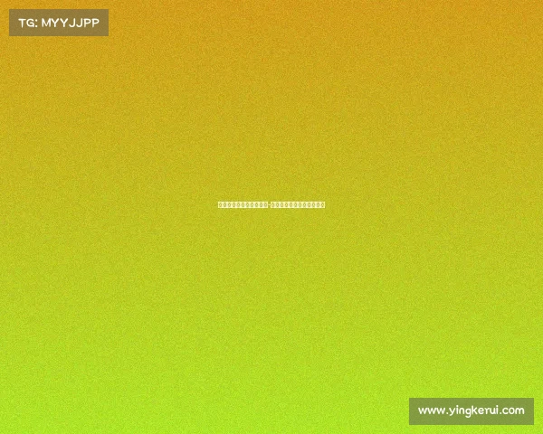 和平精英电子竞技打假赛-和平精英电竞比赛活动策划