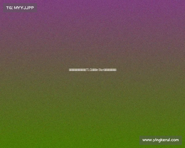 武汉电竞势力全景图:从TLG落户到eStar主场的城市新名片 武汉电竞势力全景图:从TLG落户到eStar主场的城市新名片